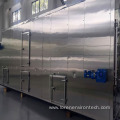 LFMD Series Food Medicine or Tea Dryer